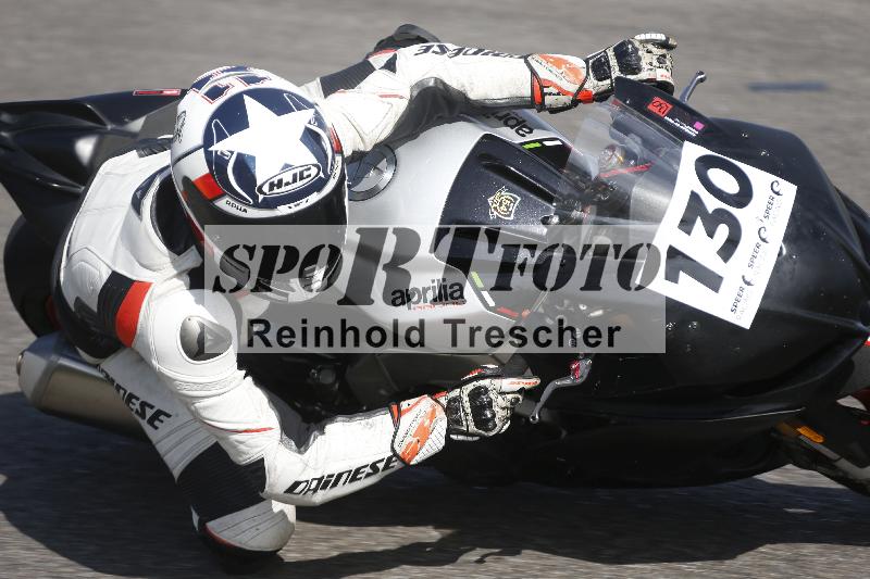 /Archiv-2024/45 25.07.2024 Speer Racing ADR/Gruppe rot/130